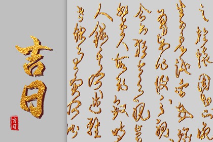 入宅吉日 2023年3月17日 农历二月廿六入宅吉利吗 入宅吉日 2023年3月17日 农历二月廿六入宅吉利吗